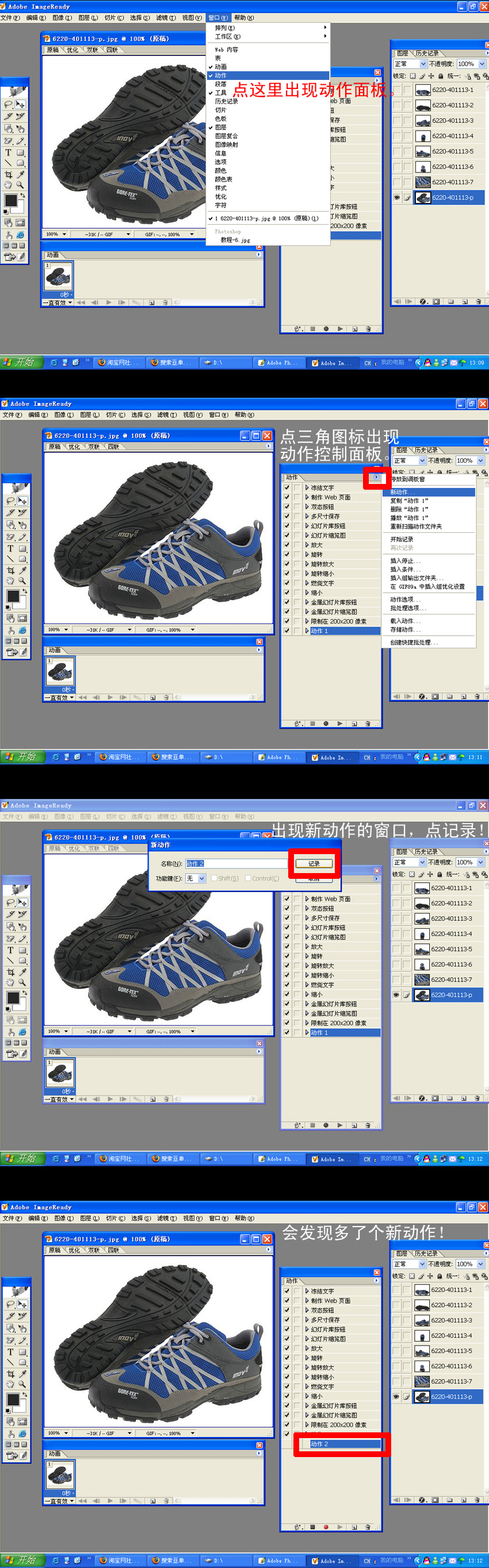 img502/2138/76930341ed4.jpg